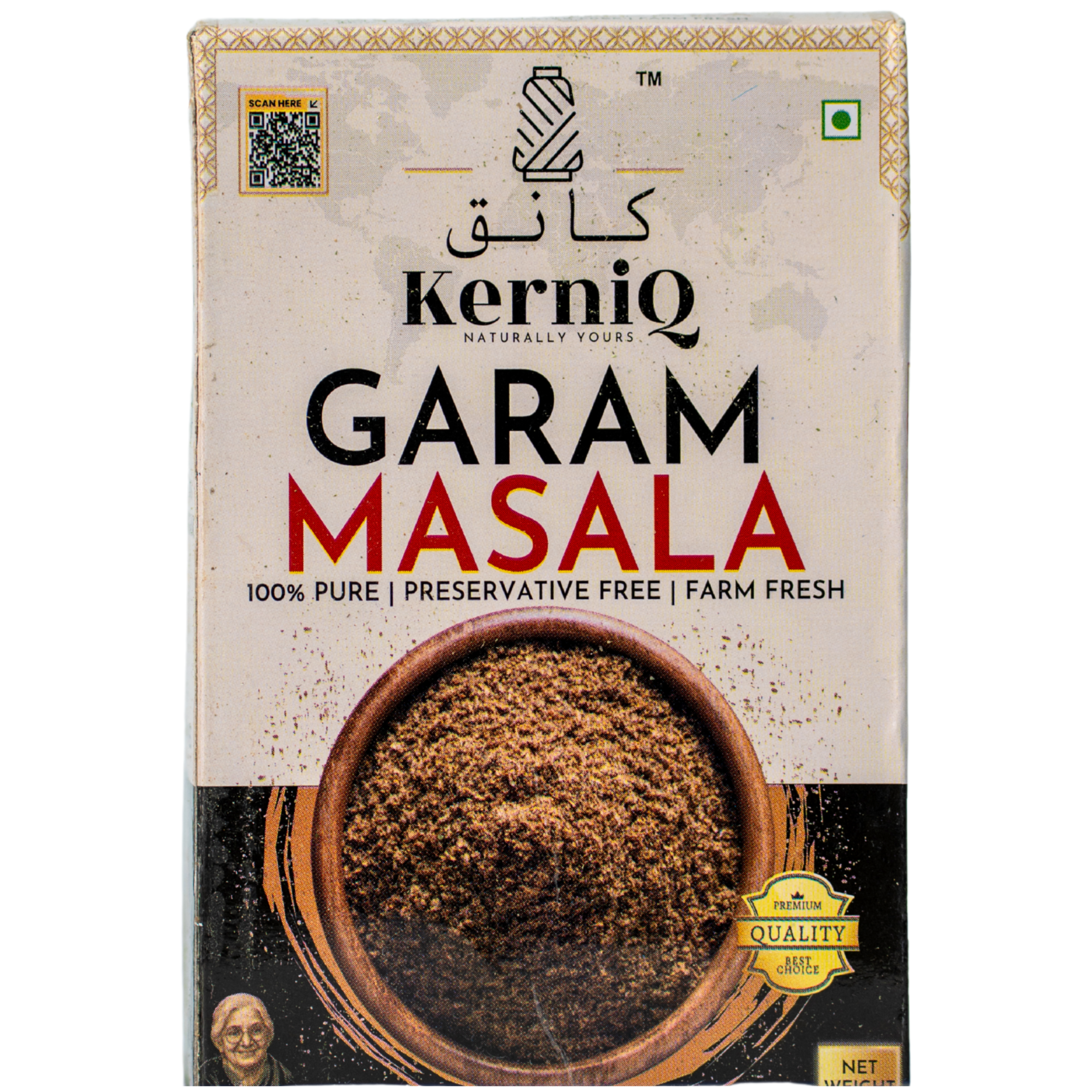 • kerniq garam masala 50g, home style aroma with restaurant grade depth