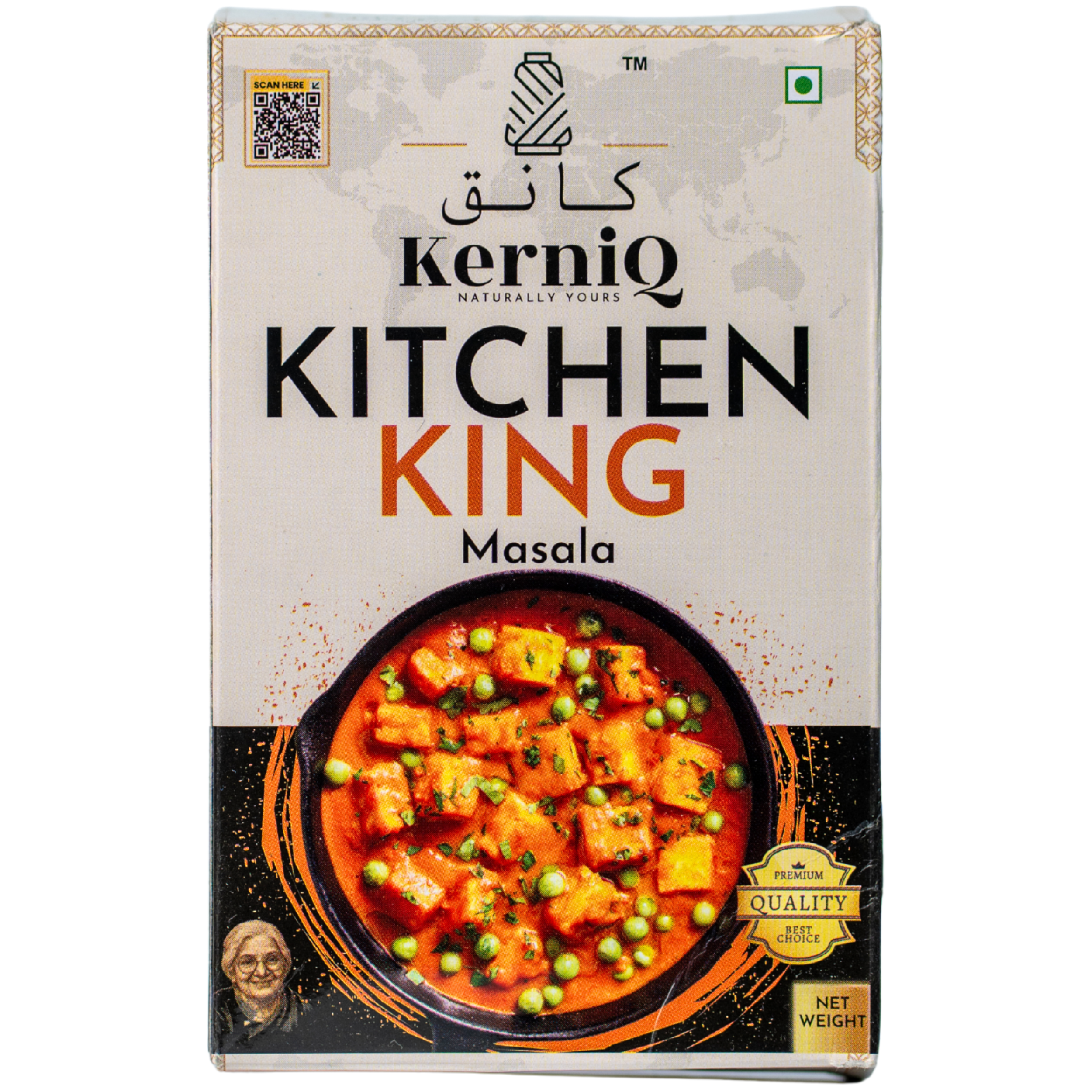 kerniq kitchen king masala 50g