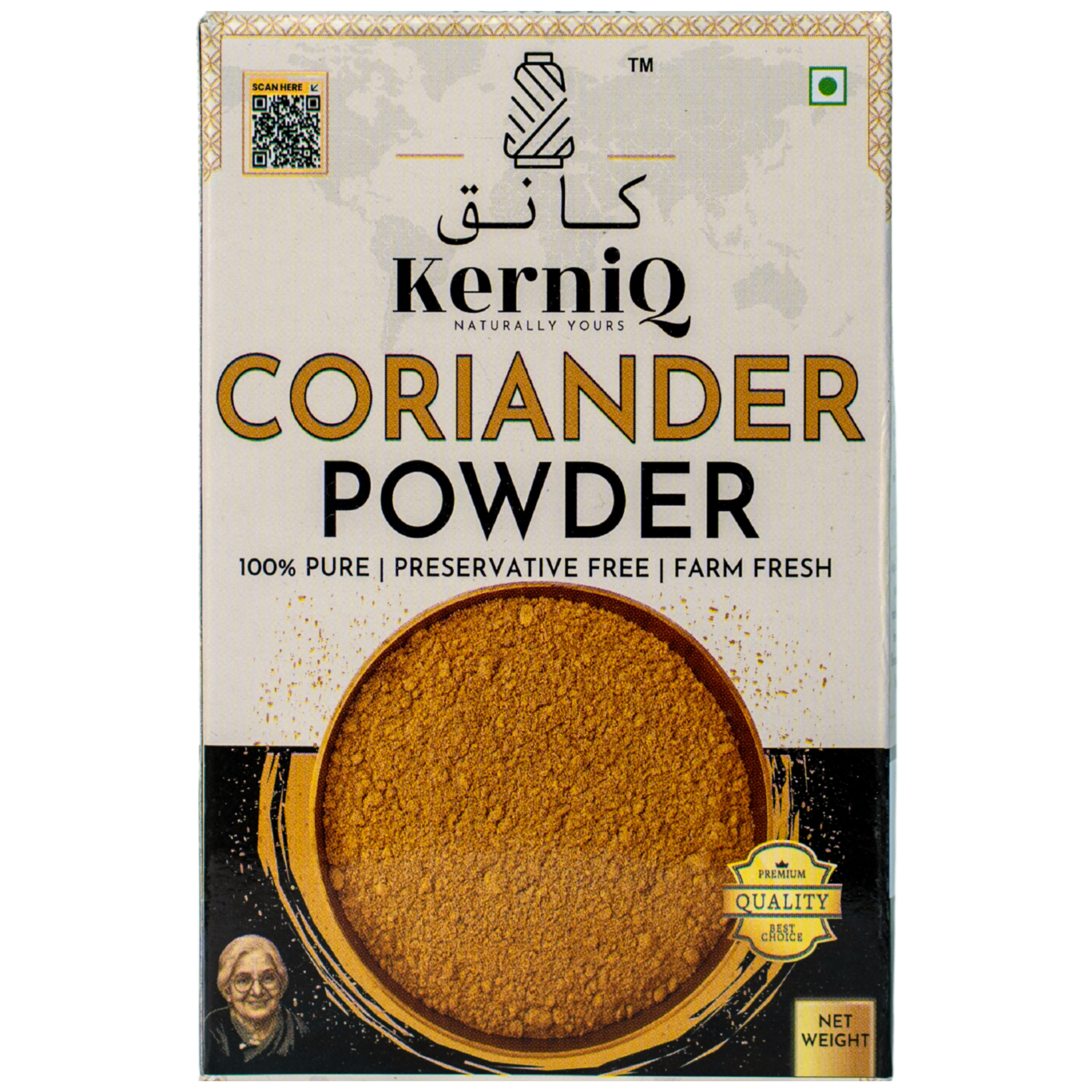 kerniq coriander powder, dhania powder, 100g, with natural oils, 100% pure, rich aroma