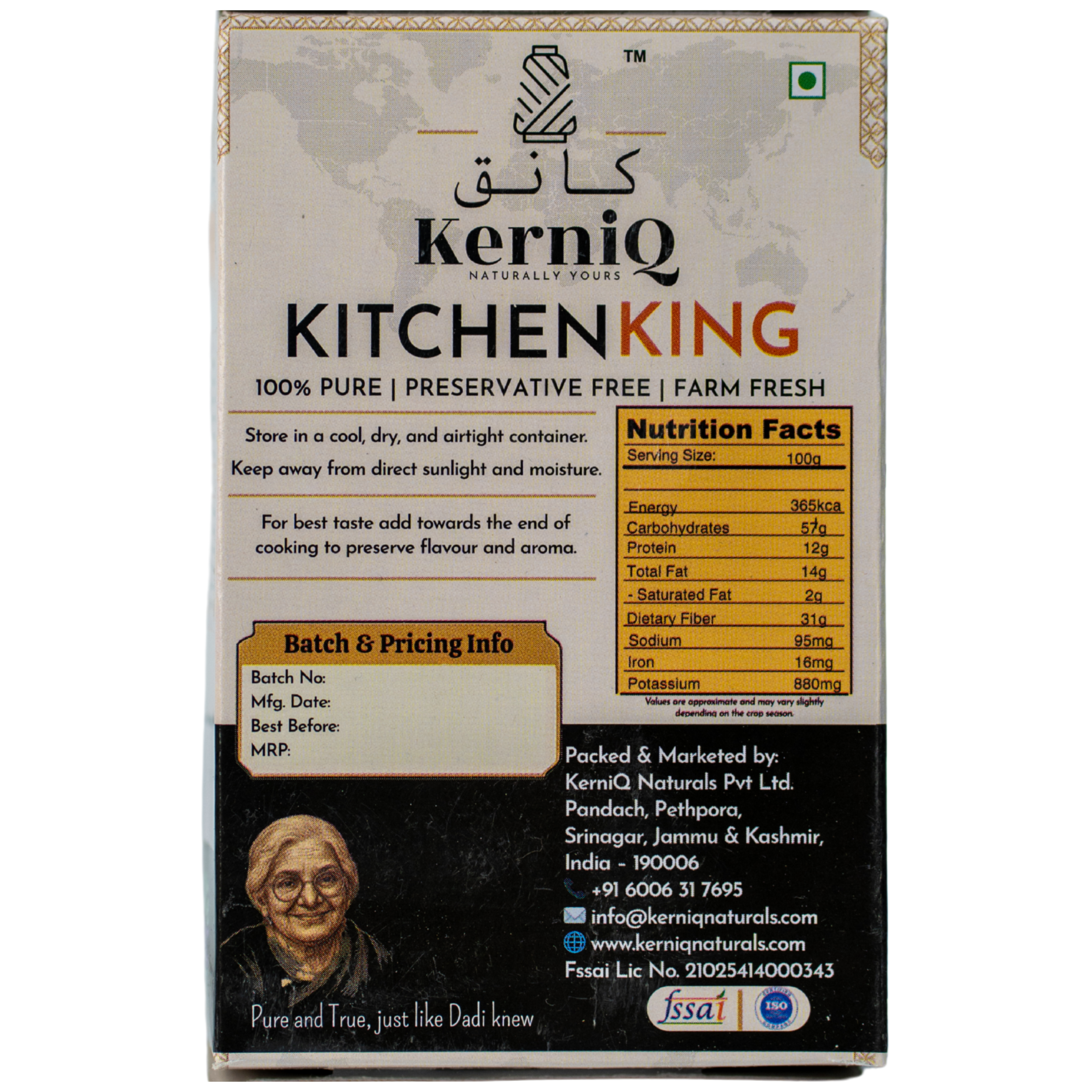 kerniq kitchen king masala 50g