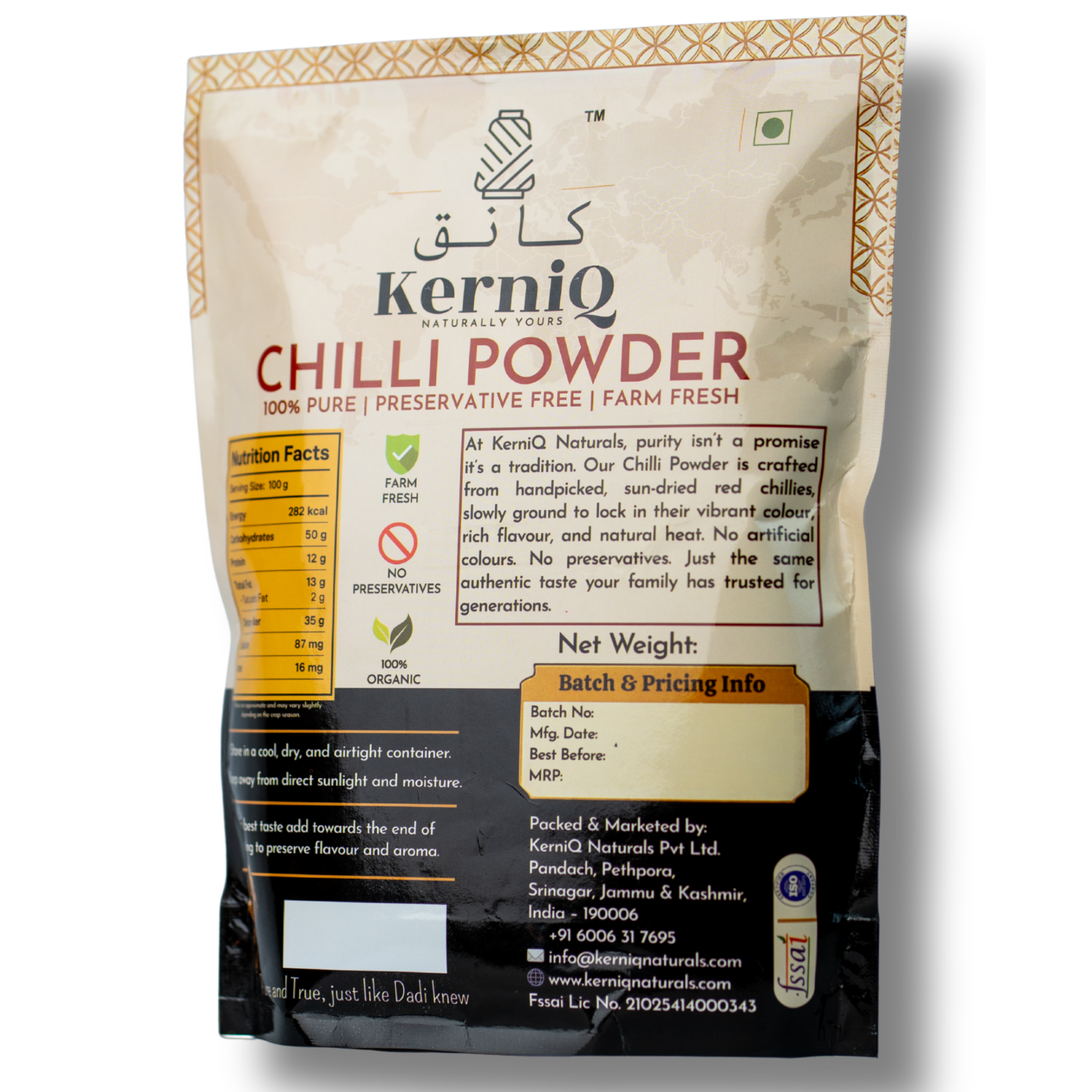 kerniq kashmiri chilli powder 1kg, hand made, lal mirchi powder, with natural oils, 100% pure , highly aromatic chilli