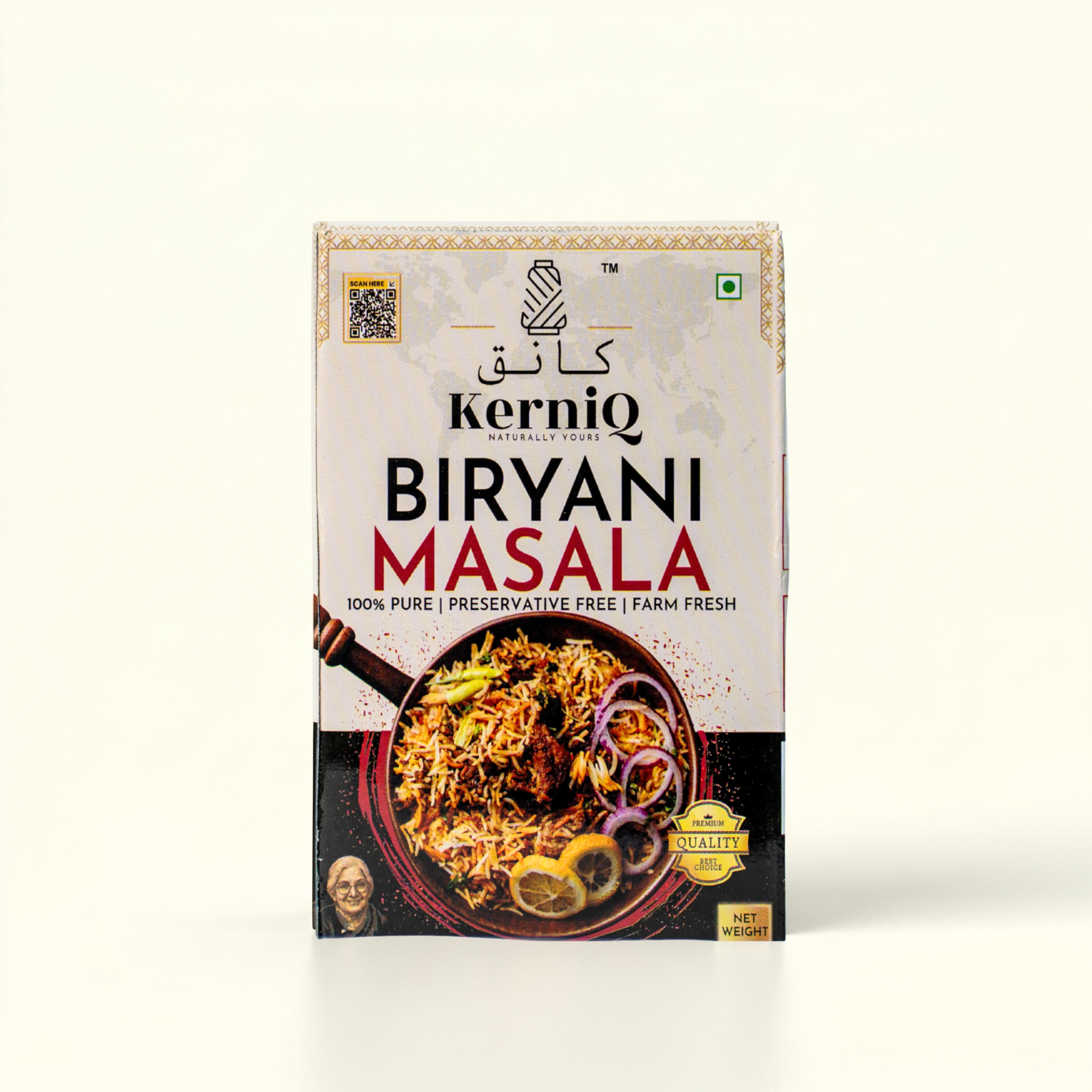 KerniQ Royal Biryani Masala 50g, Rich Flavour & Aroma, Veg & Non Veg