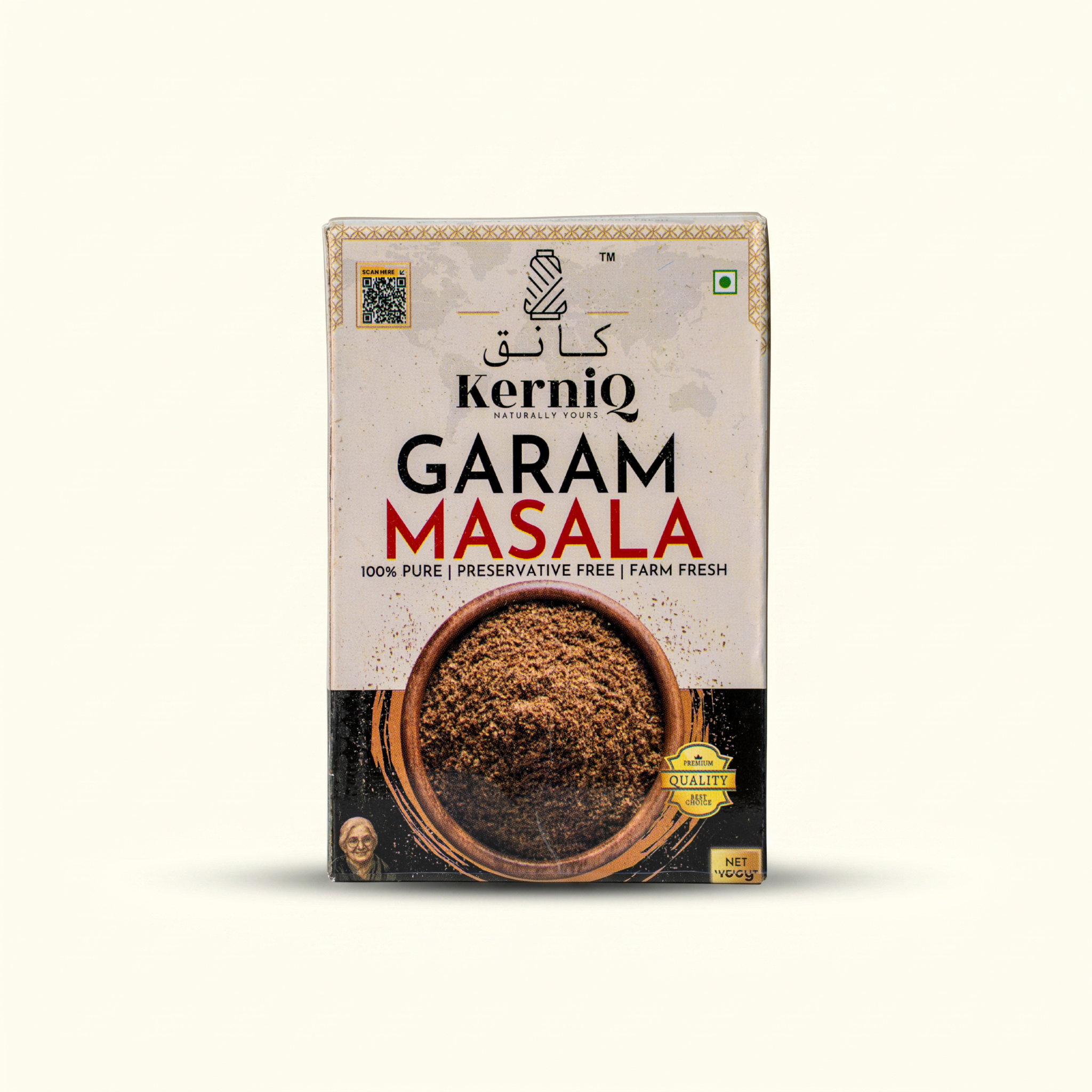 KerniQ Garam Masala 50g, Home-Style Aroma with Restaurant Grade Depth