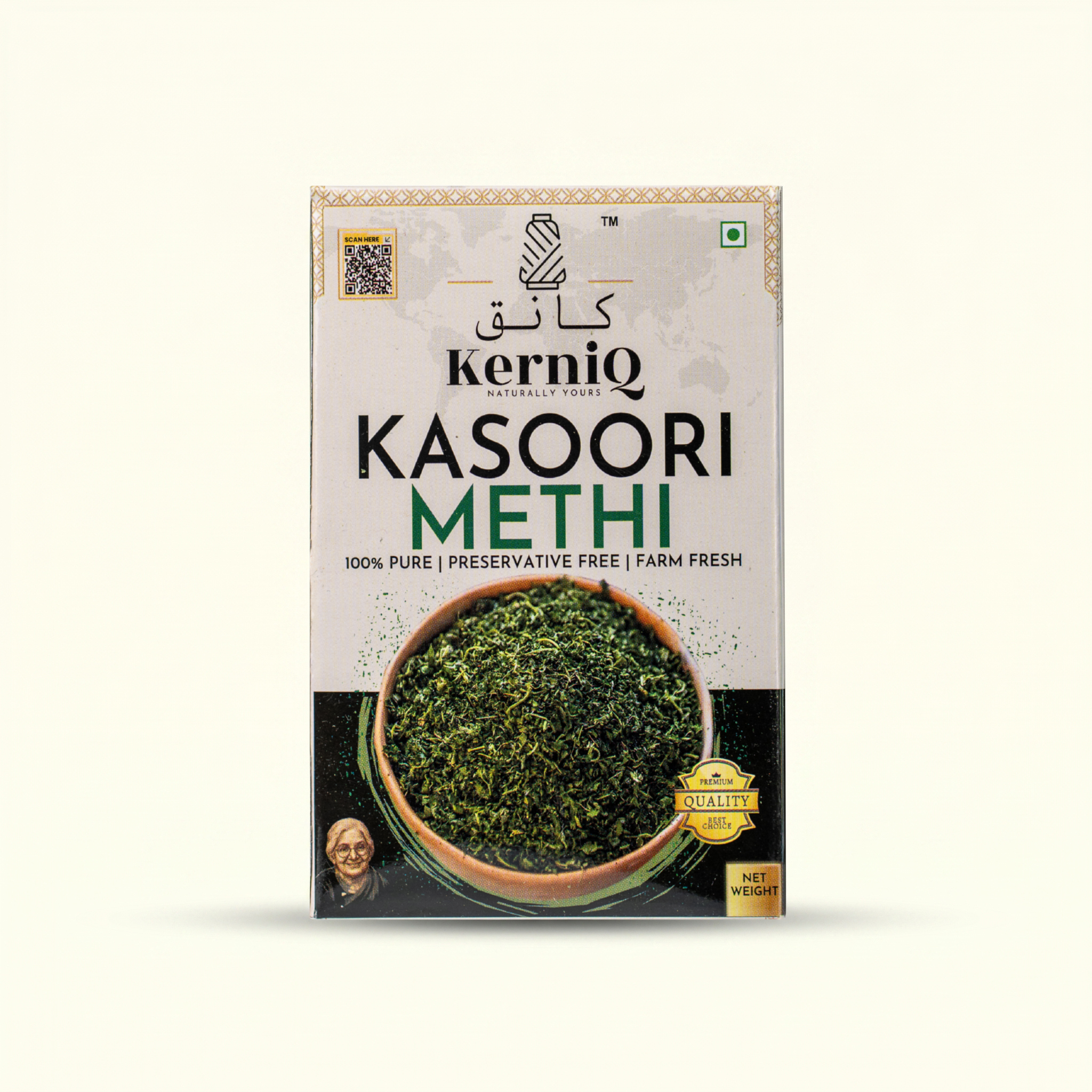 KerniQ Kasoori Methi 25g, Premium Dried Fenugreek Leaves, Aromatic Methi for Sabzi Curry and Tadka